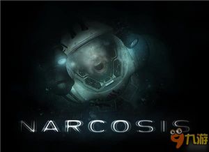 (恐怖片飞头女)飞头魔女手机版：新奇冒险！探索未知世界，征服新挑战！