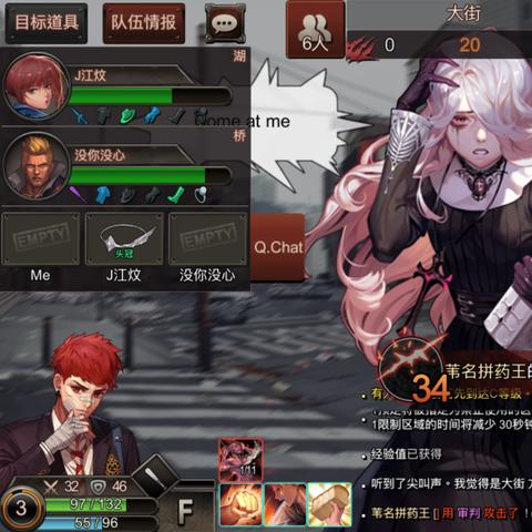 背包幸存者最新版：全新挑战与生存策略带你踏入极限求生的冒险世界