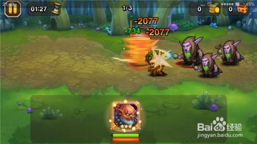 (超神传说先后顺序)探索超神传说:揭开百度百科中的游戏背景与角色解析 (超神传说先后顺序)探索超神传说:揭开百度百科中的游戏背景与角色解析