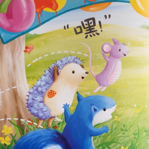 (创意小游戏,促进同学友谊,让友情更加紧密结合)创意小游戏，促进同学友谊，让友情更加紧密