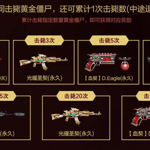 重启与再创：异星灾变第三季重新启动，致力于为观众带来更加丰富多元的星际冒险体验