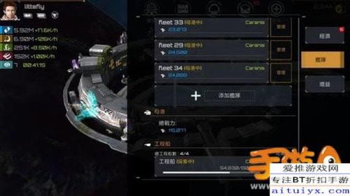 (新星帝国刷资源软件)新星帝国无限金币：如何利用游戏内策略轻松获取无尽财富