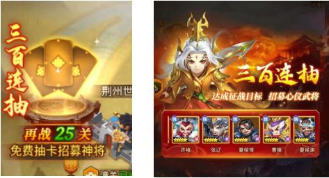 (军师请布阵三百连抽)三百抽如何选择军师请布阵,拓展策略大全及精彩攻略 (军师请布阵三百连抽)三百抽如何选择军师请布阵,拓展策略大全及精彩攻略