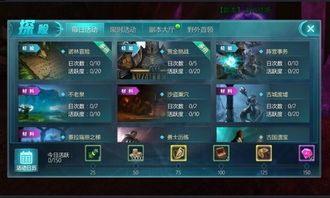 (荣耀殿堂游戏)详解《荣耀殿堂2》下架背后原因:涉及侵权问题引发争议 (荣耀殿堂游戏)详解《荣耀殿堂2》下架背后原因:涉及侵权问题引发争议