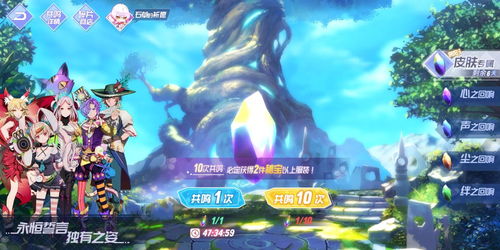 (命运歌姬下架了)命运歌姬停服时间是什么时候?究竟是何原因导致的停服? (命运歌姬下架了)命运歌姬停服时间是什么时候?究竟是何原因导致的停服?