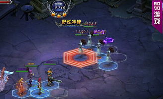 揭秘《冰火之刃》网页游戏全面攻略,玩转游戏内的关卡和策略技巧 揭秘《冰火之刃》网页游戏全面攻略,玩转游戏内的关卡和策略技巧