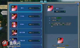 (2021年最新手游传奇网站)探寻最新最热手游传奇平台,畅玩无限乐趣 (2021年最新手游传奇网站)探寻最新最热手游传奇平台,畅玩无限乐趣