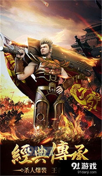 (龙武手游官方网站)揭露真相!龙武手游全是托?玩家普遍质疑真实性,批评不断! (龙武手游官方网站)揭露真相!龙武手游全是托?玩家普遍质疑真实性,批评不断!