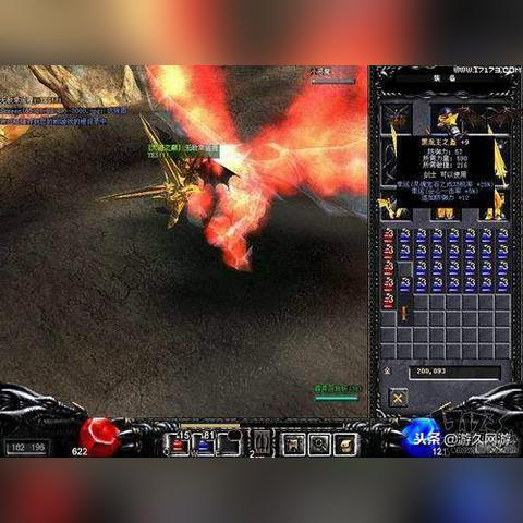 (rog魔导士使用说明)ROG魔导师NX如何正确充电及保养？