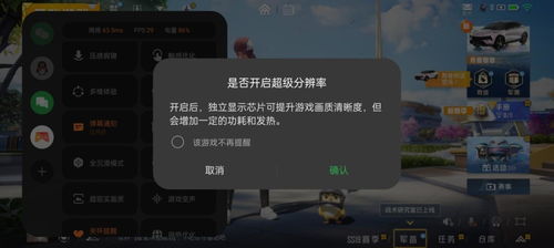 更新时间:诺亚要真我罗曼达小说已更新,精彩纷呈,等你来探索! 更新时间:诺亚要真我罗曼达小说已更新,精彩纷呈,等你来探索!