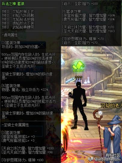 更新时间:诺亚要真我罗曼达小说已更新,精彩纷呈,等你来探索! 更新时间:诺亚要真我罗曼达小说已更新,精彩纷呈,等你来探索!