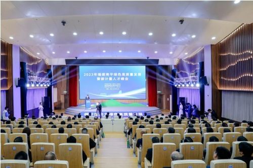 中国科学院空天信息创新研究院:引领空间科技创新,助力国家空间事业发展 中国科学院空天信息创新研究院:引领空间科技创新,助力国家空间事业发展