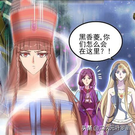 (叶罗丽游戏合集)探寻叶罗丽系列游戏大全:从经典到最新,一网打尽全部版本! (叶罗丽游戏合集)探寻叶罗丽系列游戏大全:从经典到最新,一网打尽全部版本!