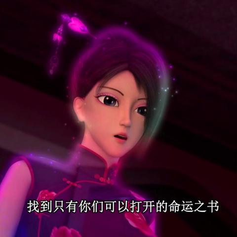 (叶罗丽游戏合集)探寻叶罗丽系列游戏大全:从经典到最新,一网打尽全部版本! (叶罗丽游戏合集)探寻叶罗丽系列游戏大全:从经典到最新,一网打尽全部版本!