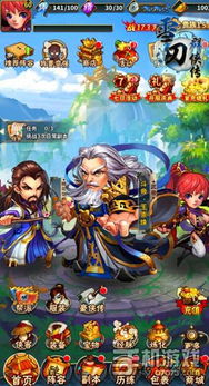 (剑影江湖手游官网)《剑影江湖》短剧免费观看:揭秘江湖刀剑之美 (剑影江湖手游官网)《剑影江湖》短剧免费观看:揭秘江湖刀剑之美