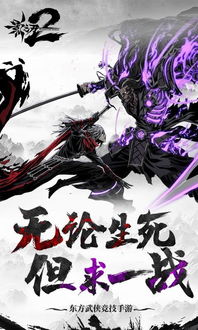 (影之刃123区别)影之刃123剧情之间有什么联系呢? (影之刃123区别)影之刃123剧情之间有什么联系呢?