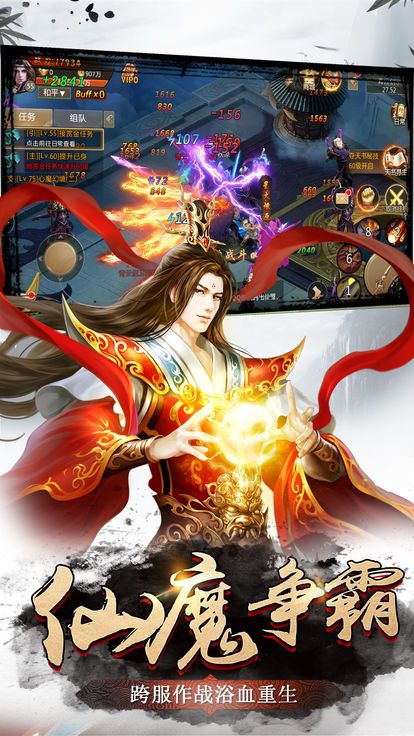 (择天记游戏为什么停运)择天记手游为什么停运了?深度解析停运原因与玩家反应 (择天记游戏为什么停运)择天记手游为什么停运了?深度解析停运原因与玩家反应