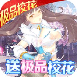 (魅灵物语送千元充值)魅灵物语手游：探索梦幻世界，邂逅奇幻魅灵与精彩冒险