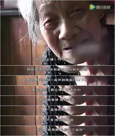 (代号233)探索代号23512背后的秘密:揭示不为人知的故事与真相 (代号233)探索代号23512背后的秘密:揭示不为人知的故事与真相