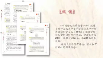 (歌词六月)六月衷曲老头：岁月流淌，岁月沉澱，岁月留下無限故事。