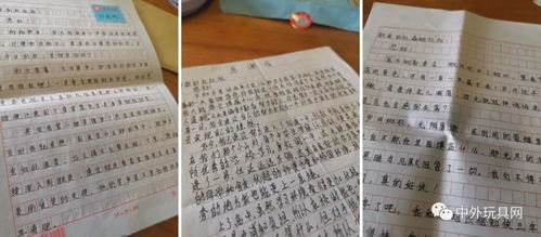 (歌词六月)六月衷曲老头:岁月流淌,岁月沉澱,岁月留下無限故事。 (歌词六月)六月衷曲老头:岁月流淌,岁月沉澱,岁月留下無限故事。