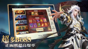 次神光之觉醒神戒锻造活动全面解析：提升角色实力的最佳途径与攻略分享