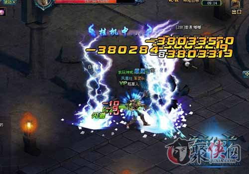 次神光之觉醒神戒锻造活动全面解析:提升角色实力的最佳途径与攻略分享 次神光之觉醒神戒锻造活动全面解析:提升角色实力的最佳途径与攻略分享