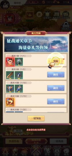 (时灵之猎下载)时灵之猎:有家园订单吗?探索时灵家园订单情况及购买方式 (时灵之猎下载)时灵之猎:有家园订单吗?探索时灵家园订单情况及购买方式