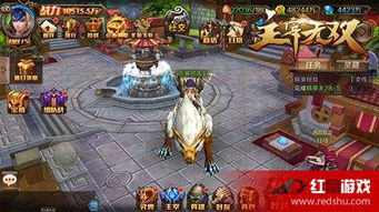 深度评测:蓝月争霸手游电脑版带来全新玩家体验,真实战场感觉十足 深度评测:蓝月争霸手游电脑版带来全新玩家体验,真实战场感觉十足