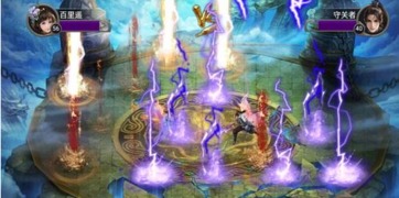 深度评测:蓝月争霸手游电脑版带来全新玩家体验,真实战场感觉十足 深度评测:蓝月争霸手游电脑版带来全新玩家体验,真实战场感觉十足