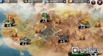 荒原领主手游：征战辽阔无垠的沙漠大陆，称霸荒野之王的冒险之旅