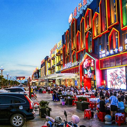 从前有条街:深入探索这条街的历史、文化、美食和必游景点的超详细攻略 从前有条街:深入探索这条街的历史、文化、美食和必游景点的超详细攻略