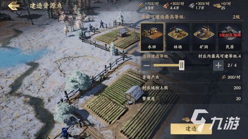 (在哪里可以找到战地无疆星辉端的宝藏呢)在哪里可以找到战地无疆星辉端的宝藏? (在哪里可以找到战地无疆星辉端的宝藏呢)在哪里可以找到战地无疆星辉端的宝藏?