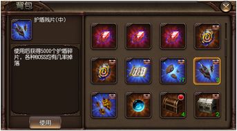 (傲视沙城手游下载)傲视沙城手游官网:探索神秘大陆,斗智斗勇,征战无限可能! (傲视沙城手游下载)傲视沙城手游官网:探索神秘大陆,斗智斗勇,征战无限可能!