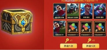 (豪侠传奇h5)一起探索神奇世界,豪侠传奇小程序推广攻略分享 (豪侠传奇h5)一起探索神奇世界,豪侠传奇小程序推广攻略分享