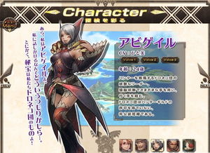 冒险猎人手游:探险未知世界,勇敢披荆斩棘,体验刺激冒险之旅! 冒险猎人手游:探险未知世界,勇敢披荆斩棘,体验刺激冒险之旅!