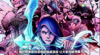 探究起源战纪中拳师与将军角色实力对比:谁更具战斗优势和战略应用强度? 探究起源战纪中拳师与将军角色实力对比:谁更具战斗优势和战略应用强度?