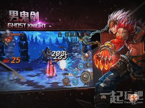 (全民指挥官手游怎么样)全民指挥官iOS版是否已经下架？探讨其原因与未来可能复归的情况