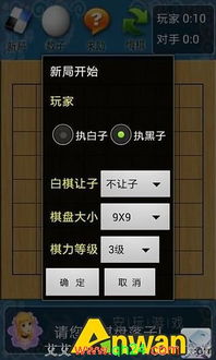 探索超强口径微信小游戏的乐趣与挑战:解锁无尽创意与互动体验 探索超强口径微信小游戏的乐趣与挑战:解锁无尽创意与互动体验