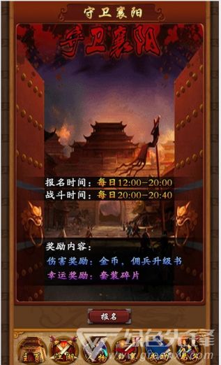 探寻未知世界,解读神秘传说——《魔天记百度百科》详尽资料揭秘 探寻未知世界,解读神秘传说——《魔天记百度百科》详尽资料揭秘