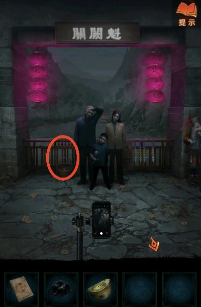 (纸嫁衣第七章游戏攻略)纸嫁衣7攻略:全文图解,让你轻松游戏,玩转目标! (纸嫁衣第七章游戏攻略)纸嫁衣7攻略:全文图解,让你轻松游戏,玩转目标!