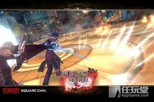 (最终幻想觉醒缺点)最终幻想觉醒还能玩吗？揭秘游戏现状及玩家体验与社区反响