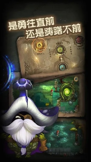 深度解析《灵魂岛无限内置修改器版》：灵魂奇遇探险，无限魔法自由设置