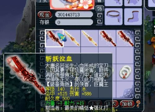 (代号是什么游戏)探秘电竞新极限:挖掘'代号extreme'官方网站背后的独特电竞世界 (代号是什么游戏)探秘电竞新极限:挖掘'代号extreme'官方网站背后的独特电竞世界