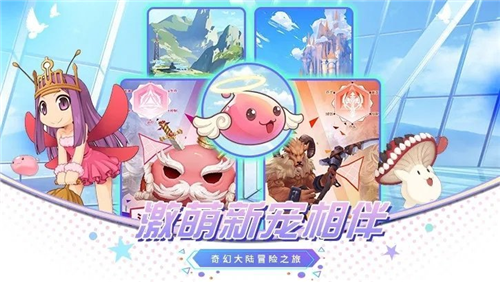 尽在筑梦神奇之旅:无限钻石打造奇幻世界,探寻无限可能! 尽在筑梦神奇之旅:无限钻石打造奇幻世界,探寻无限可能!