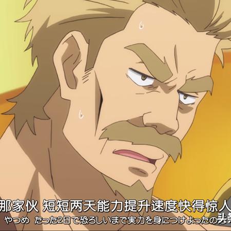 揭秘中国最后一名剑圣的传奇:探寻失落的武林绝学与残缺的剑神传承 揭秘中国最后一名剑圣的传奇:探寻失落的武林绝学与残缺的剑神传承