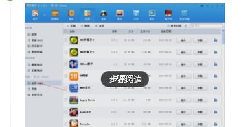 (苹果植物大战僵尸怎么下载安装)详解如何在苹果设备上安装并运行植物大战僵尸经典版游戏