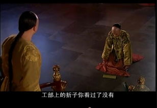 (宫廷权谋电影)深入探讨宫廷的致命杀手：权谋之间的恩怨情仇与奸诈谋略