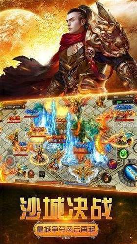 探索未知世界，畅游异境：《酱游记手游》带你体验全新游戏乐趣