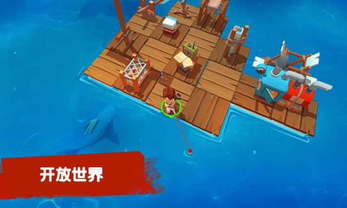 体验充满冒险与趣味的海洋世界:代号胡闹水手Steam版上线引发全球玩家热议 体验充满冒险与趣味的海洋世界:代号胡闹水手Steam版上线引发全球玩家热议